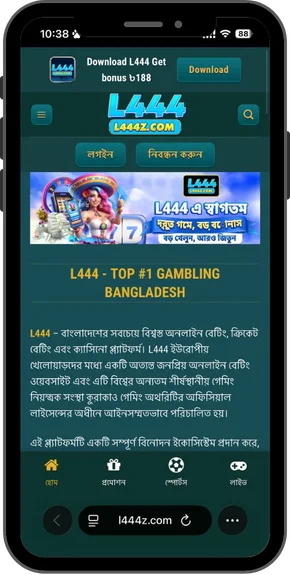 L444-App